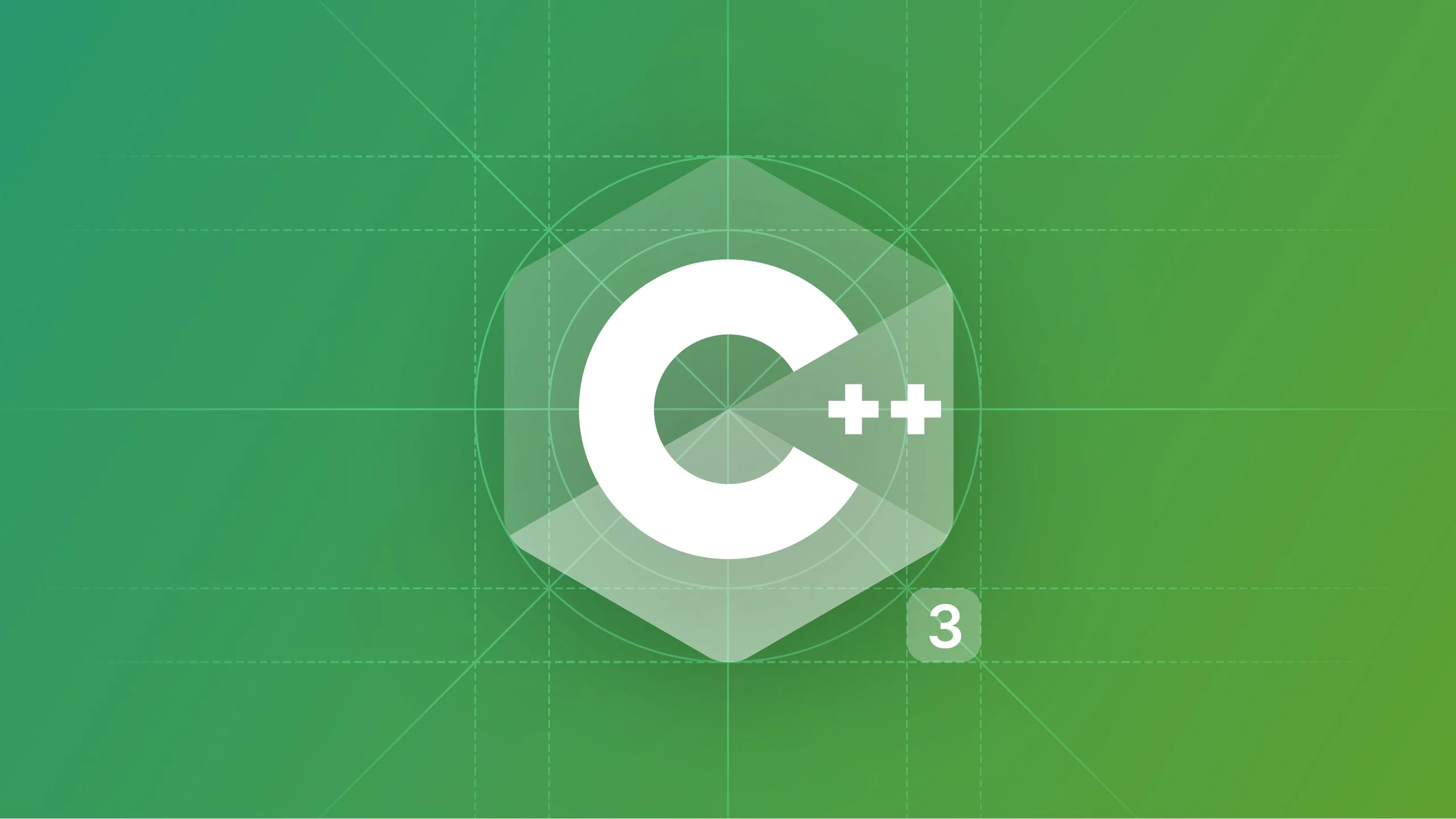 C++ 函数与编译预处理